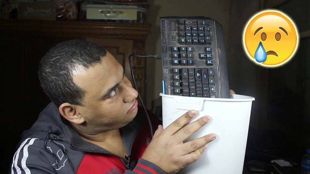 كيبورد ب 4000 جنيه فى الزبالة