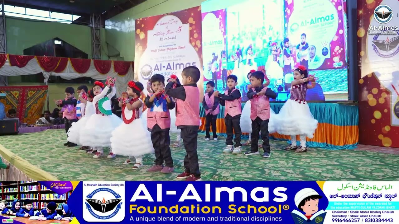 Welcome to Annual Day from Al-Almas Foundation School