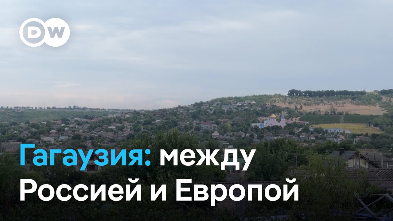 Гагаузия: на перепутье между Россией и Европой