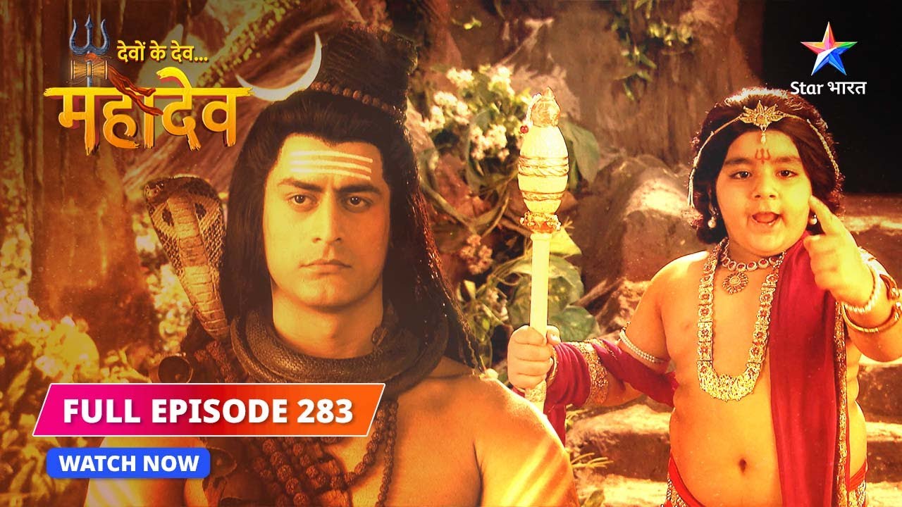 FULL EPISODE-283 | Vinayak ka hath  | Devon Ke Dev...Mahadev #starbharat