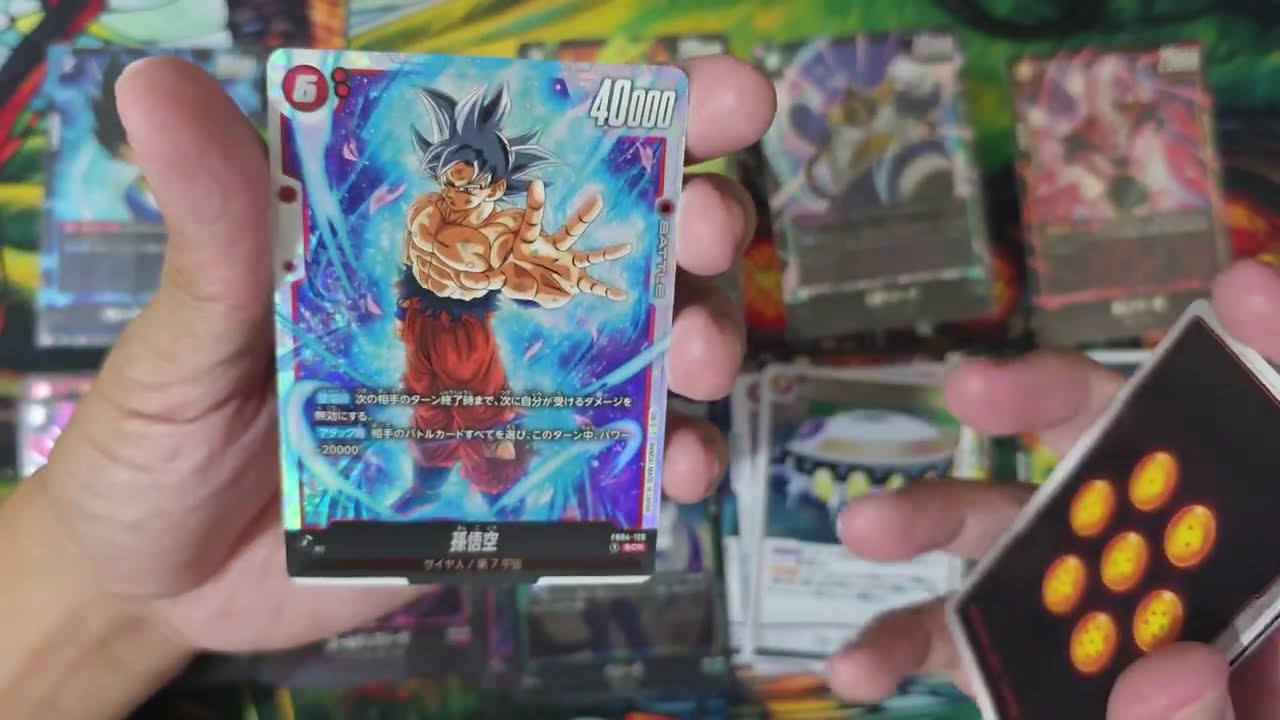 FB04 Ultra Limit | Pack Opening | Dragon Ball Super Card Game - Fusion World