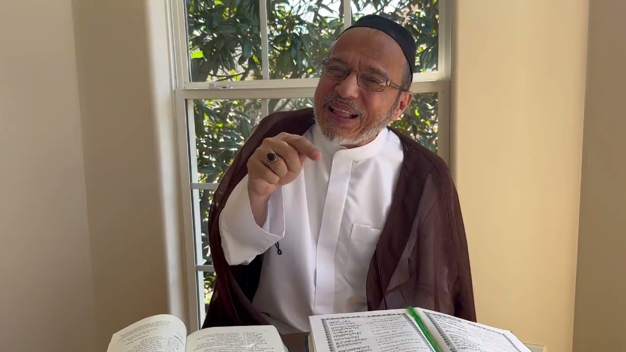 Tafsir of Surah al Qiyamah English