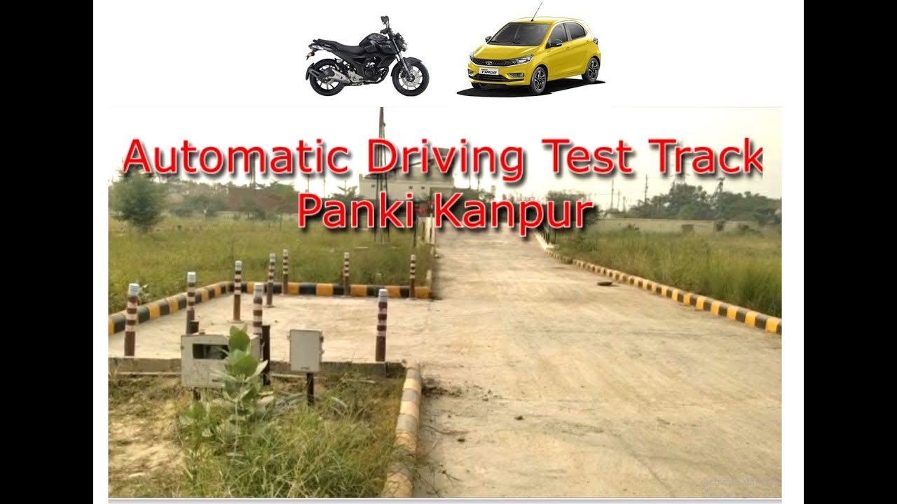 Training video of Driving Tests at Panki Kanpur
