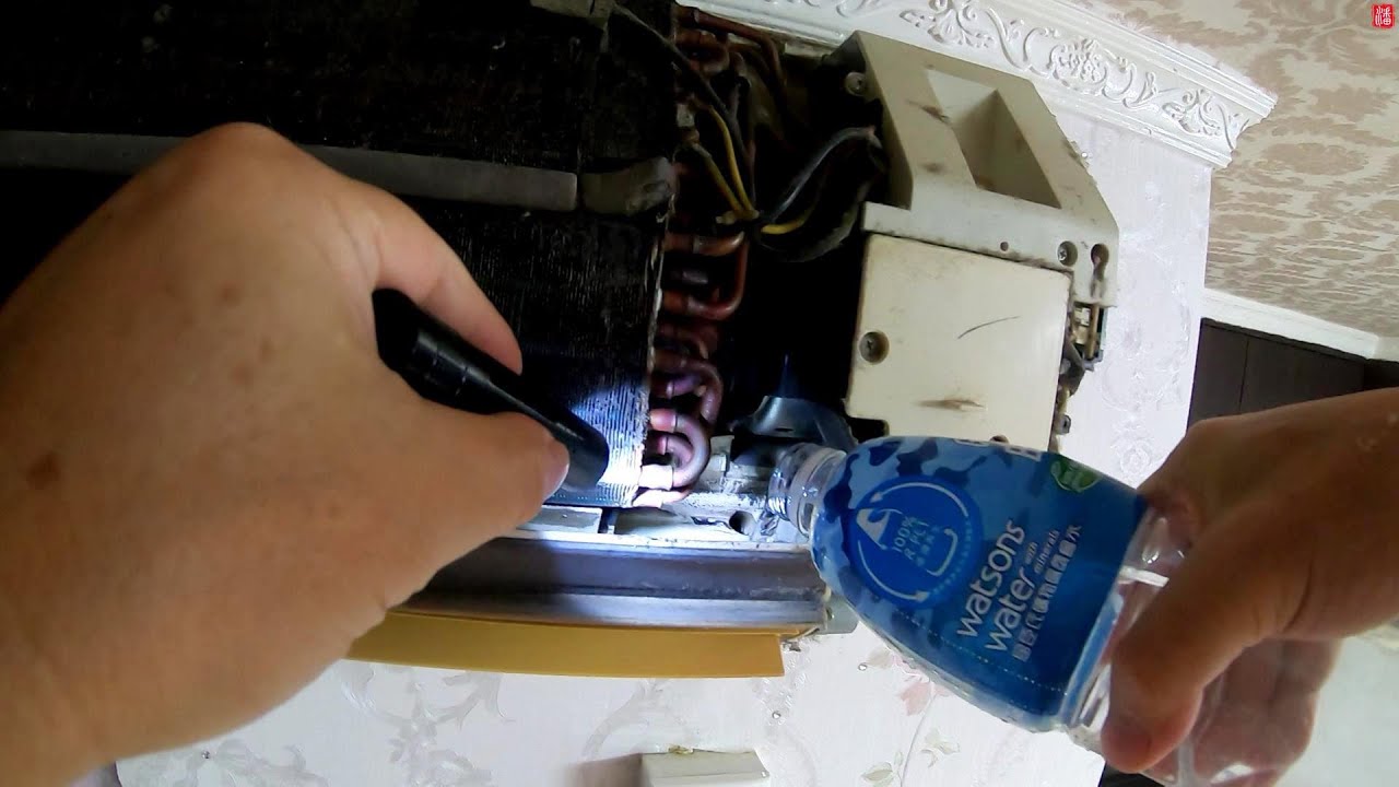 分體式冷氣機漏水: DIY教學 Water leakage of split air conditioner