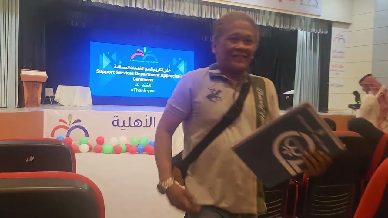 Penghargaan dari sekolah