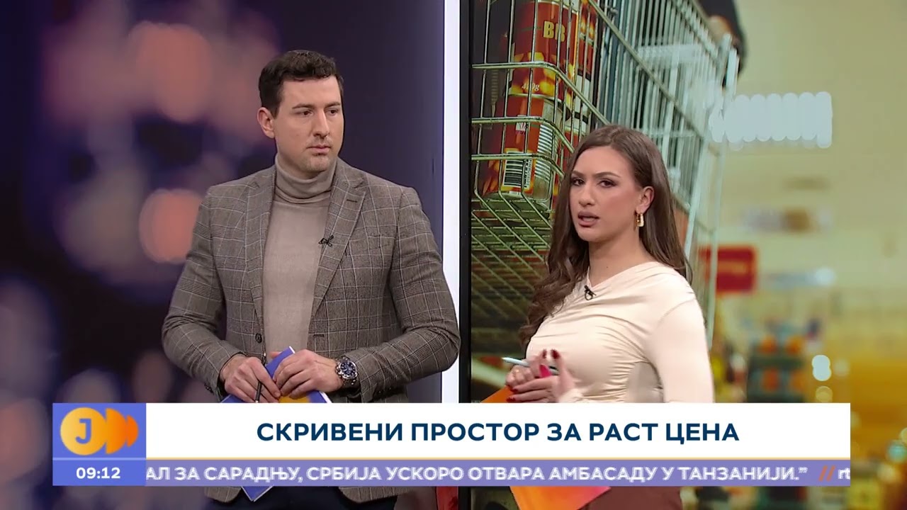 Da li se očekuju nova poskupljenja I RTS Jutarnji program