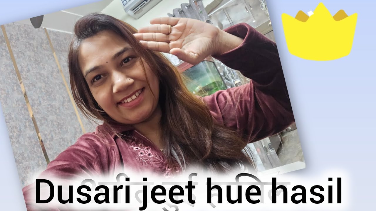 Humare dusare jeet hue #@