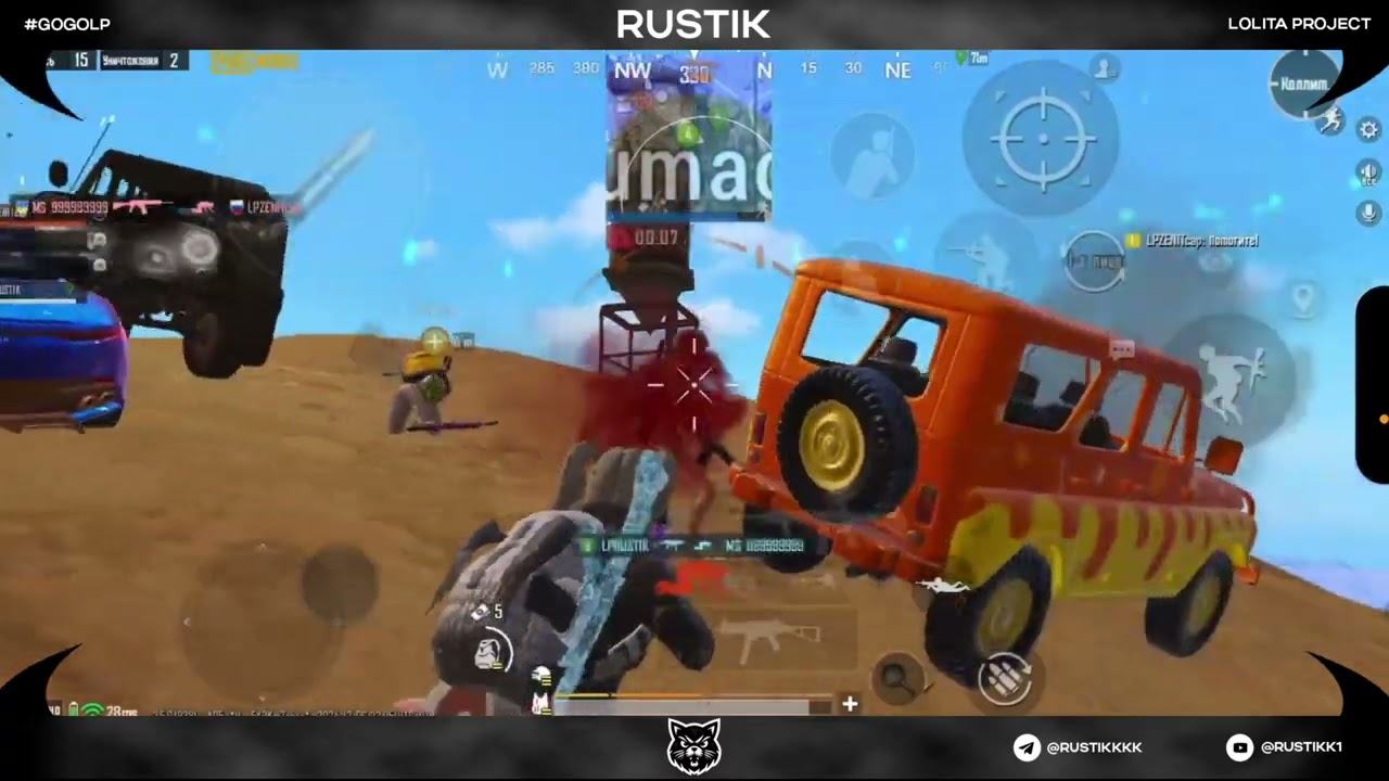 HIGHLIGHT PUBG MOBILE | RUSTIK