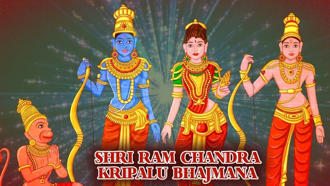Shri Ram Chandra Kripalu Bhajmana | Rattan Mohan Sharma |Shree Ram Bhajan |Ram Navami Special Bhajan