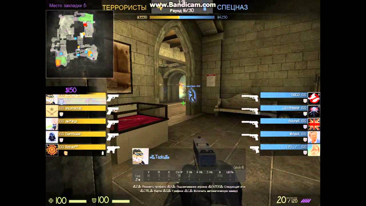 5HS