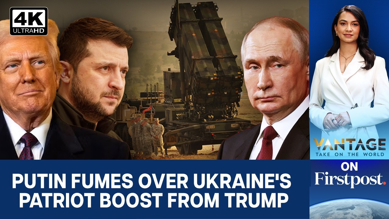 Трамп выдает Украине лицензию на производство ракет Patriot для войны против России | Vantage на ...