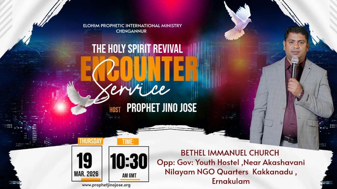 PROPHETIC THURSDAY || Prophet. JINO JOSE || 19-03-2026