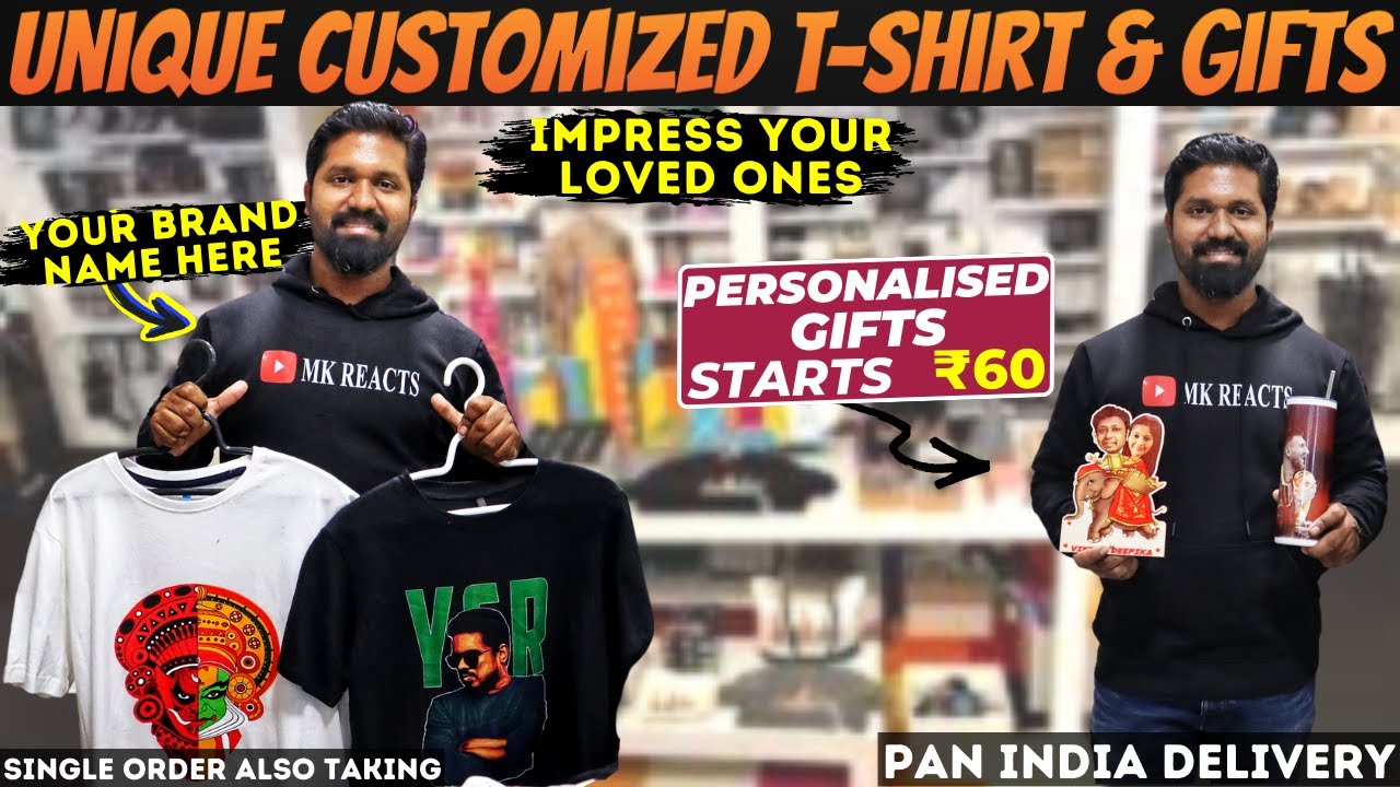ரூ.60 முதல் GIFTS & T-SHIRT(Custom) | Best Gift Shop in Chennai @ Low Price | Printed Gift|MK Reacts