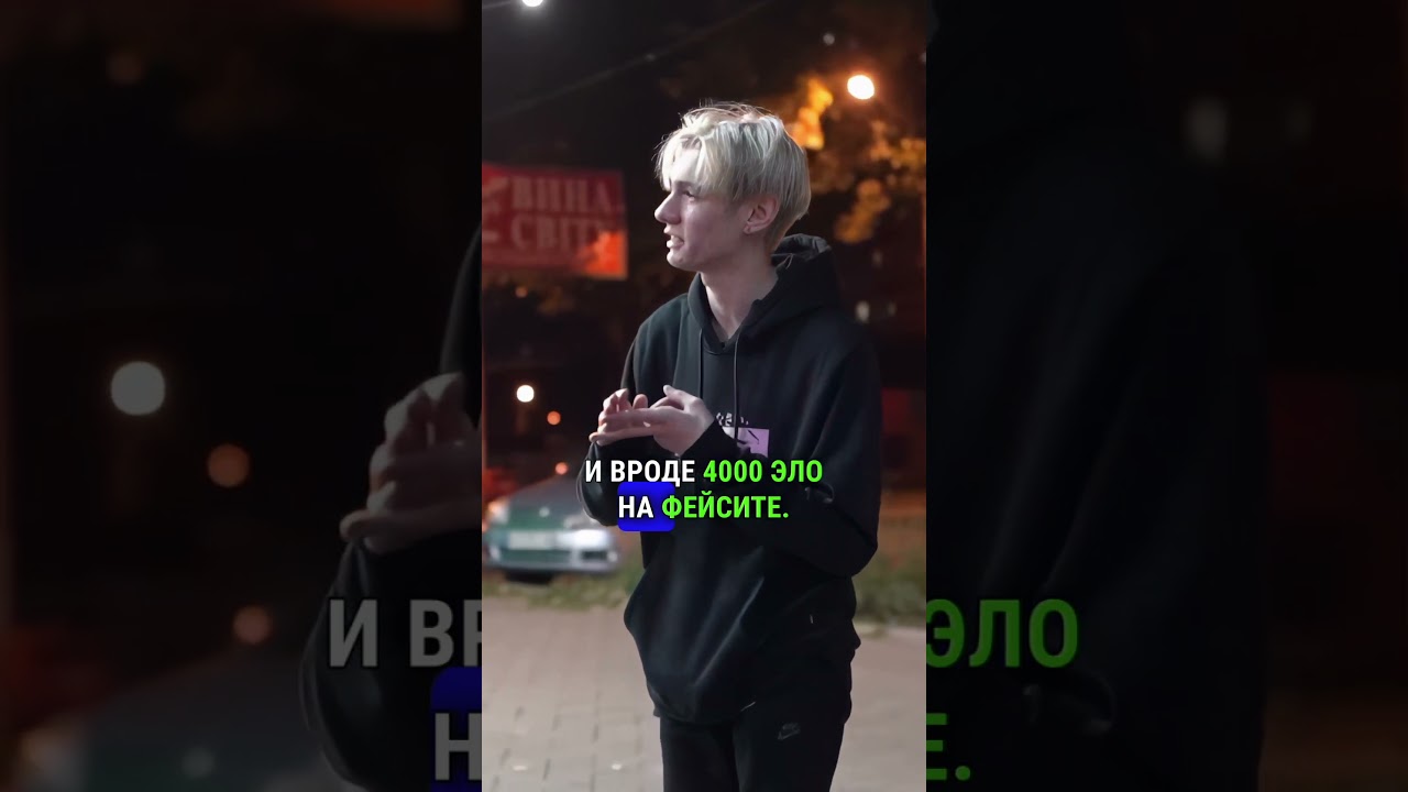 WONDERFUL ЗАБАНИЛИ ЗА СКИЛЛ #кс2 #cs2 #wonderful #вандерфул #navi #нави