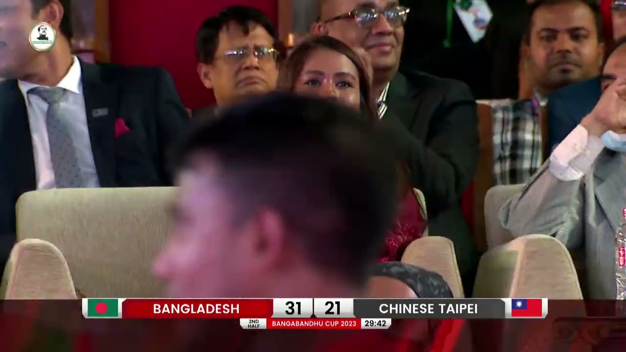 BANGLADESH VS CHINESE TAIPEI Match highlights | FINAL Match |  Bangabandhu Cup 2023