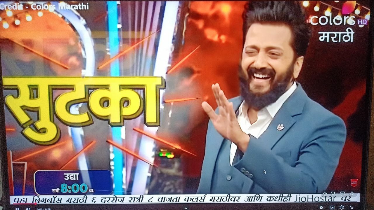 BIGG BOSS MARATHI S6 : RITESH BHAU GIVE SHOCK TO RAKHI #biggboss