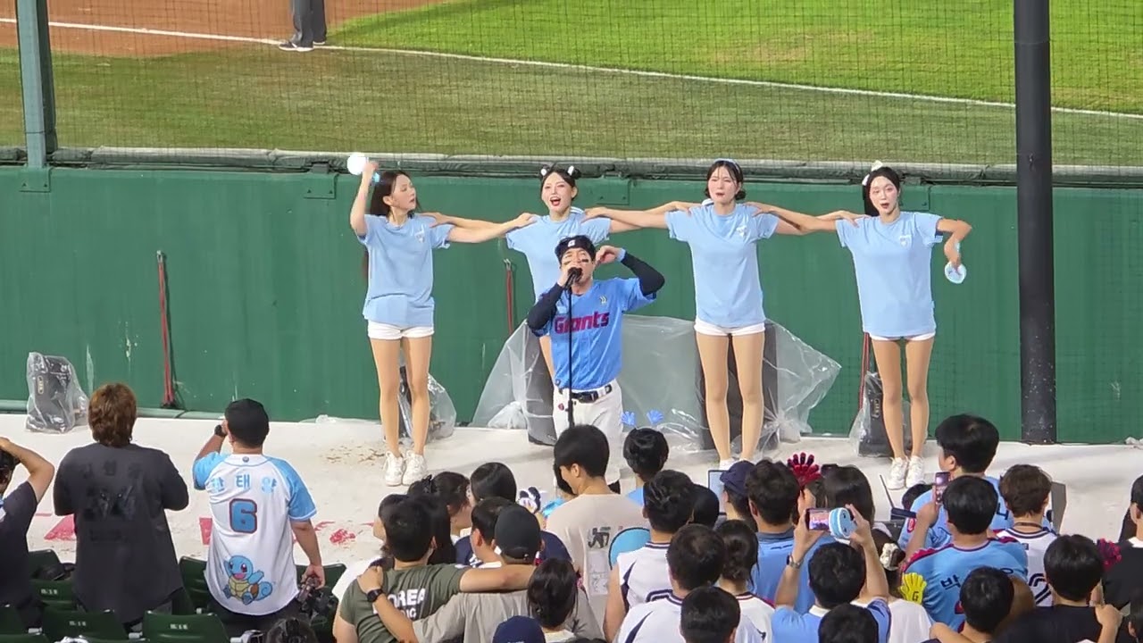 롯데자이언츠 롯뽕 차오르는 응원가 💙💙 250806