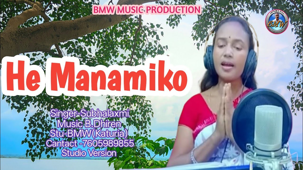 SING BANGA//NEN GAMA CHI EDE JIBON HE MANMIKA// SINGER-SUBHALAXMI// NEW HO MUNDA STUDIO VERSION 2025