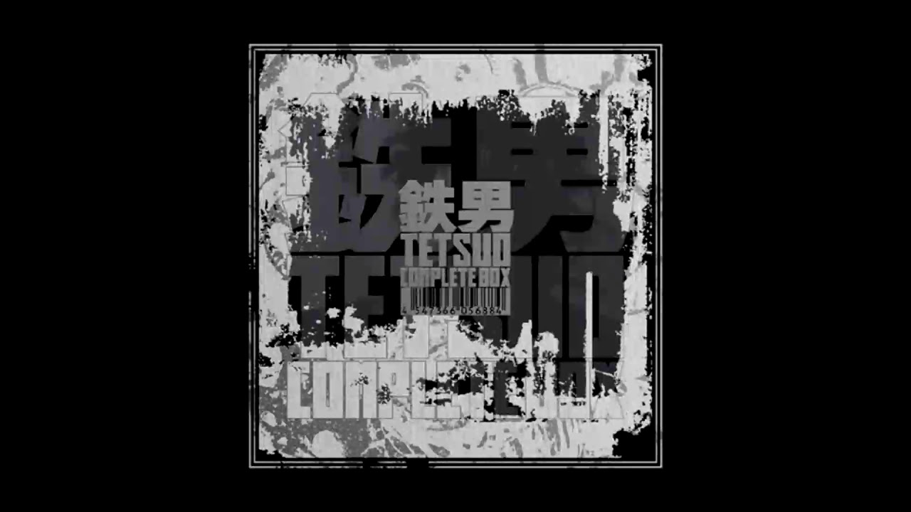Chu Ishikawa (石川忠) - Lost (LS)
