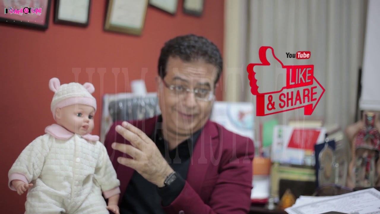 كيف يحمي الطفل نفسه من التحرش؟وماذا يفعل لو تعرض للتحرش؟د/ايهاب عيد، استاذ الطب السلوكي#نسمه_ابراهيم