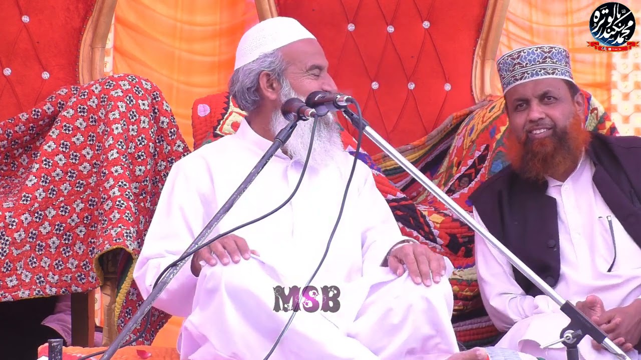 Khatib E Kutch - Maulana Katib Sahab Akbari 2021 ( Topic -  Zindagi Bhar Sawab Kamao )