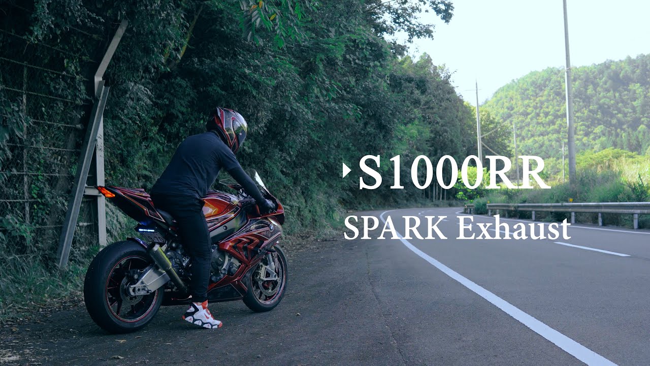 BMW S1000RR【Exhaust sound】