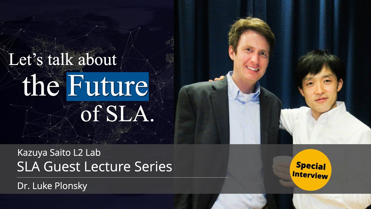 Special interview with Professor Luke Plonsky (Northern Arizona University)