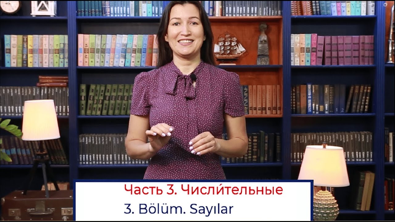 RUS&Ccedil;A SAYILAR. Ders 5. 3. B&ouml;l&uuml;m
