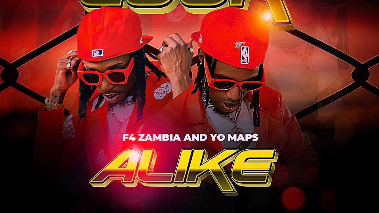 F4 Zambia  Look Alike _(Showroom Video)