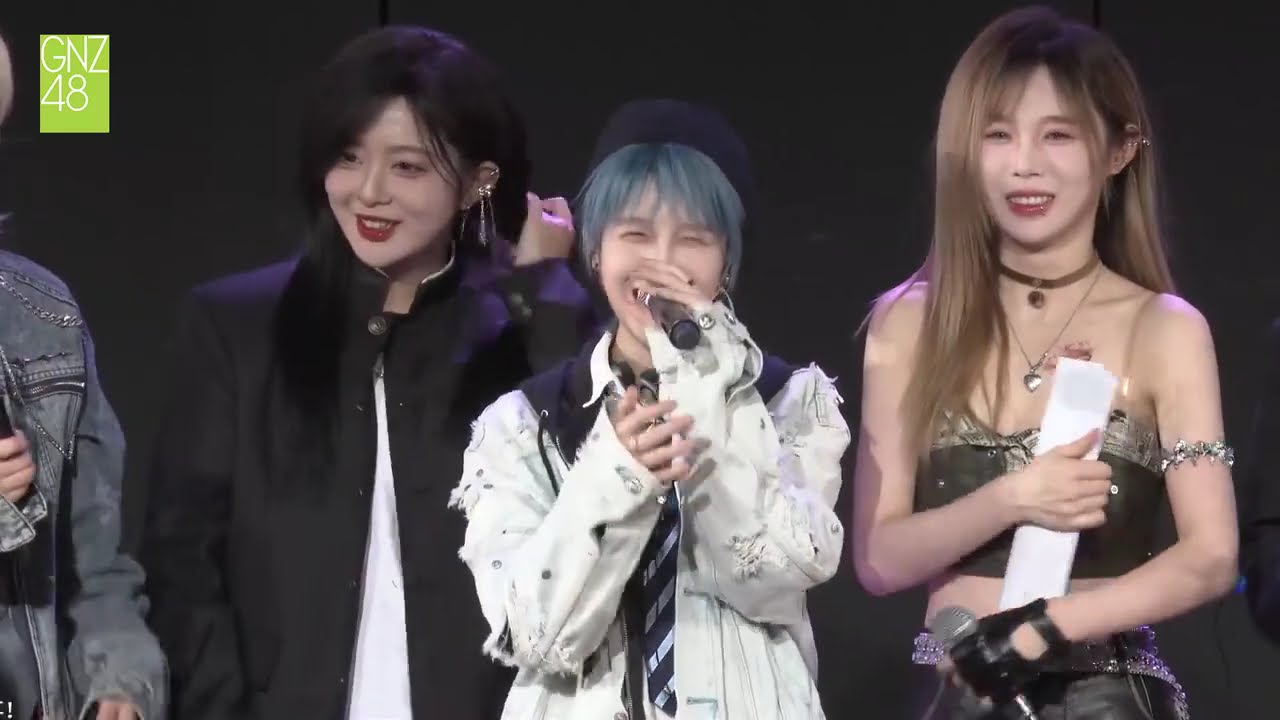 [AutoSub] GNZ48 Team Z MC (2024-12-31)