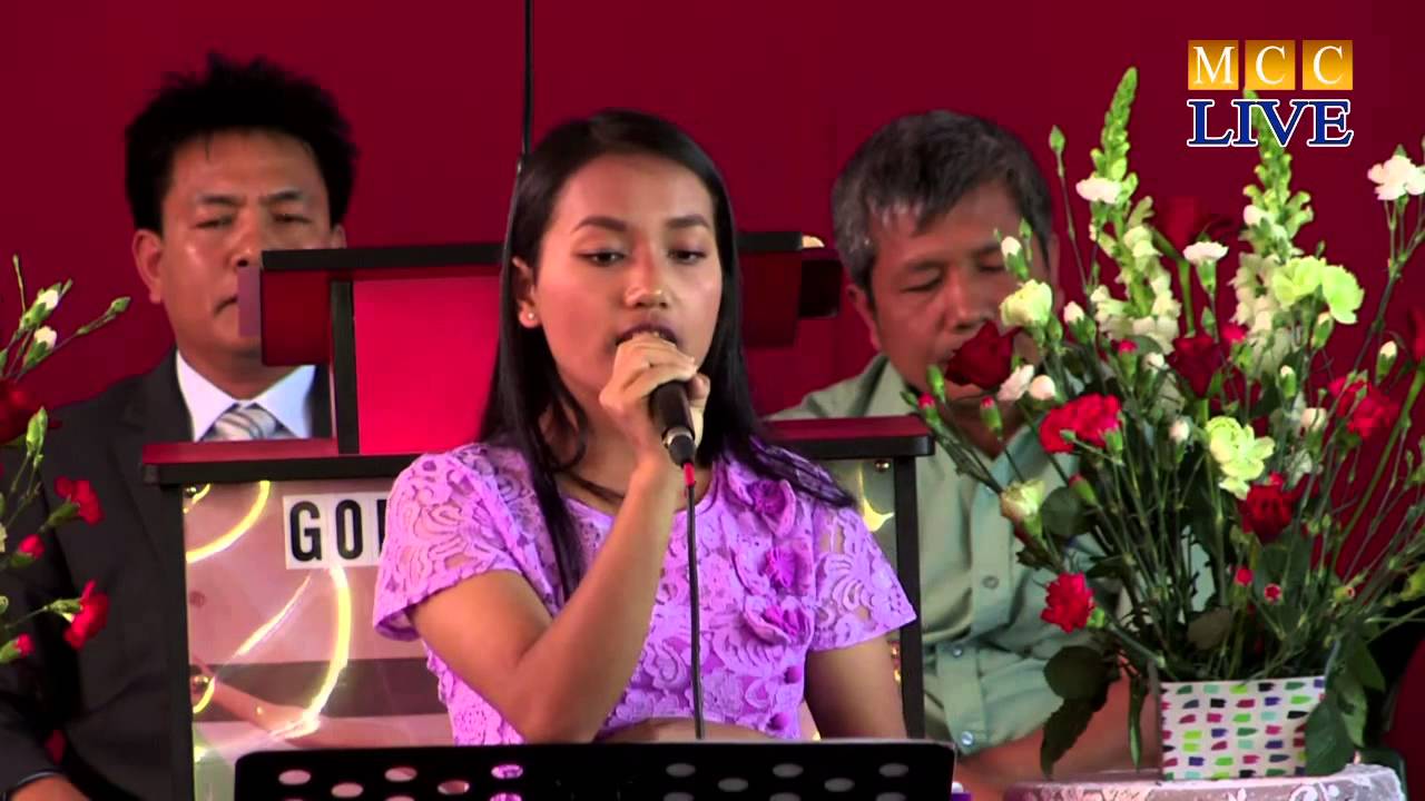 MCC Pathian Thangthatnak 23 Aug 2015