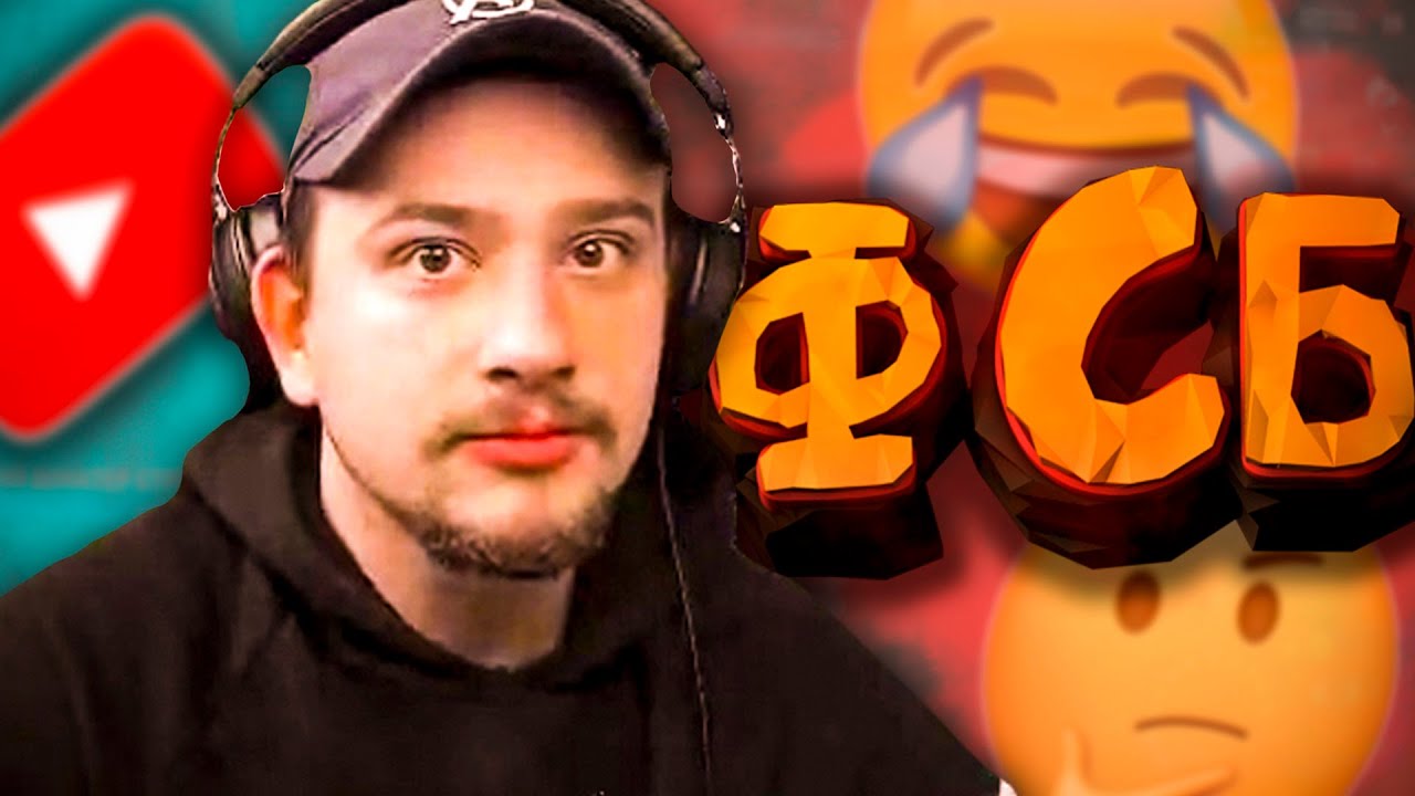 КАК МАРАС ШАКУР НАШЁЛ ДЕВУШКУ ИЗ ФСБ... (нарезка) | MARAS SHAKUR | GTA SAMP