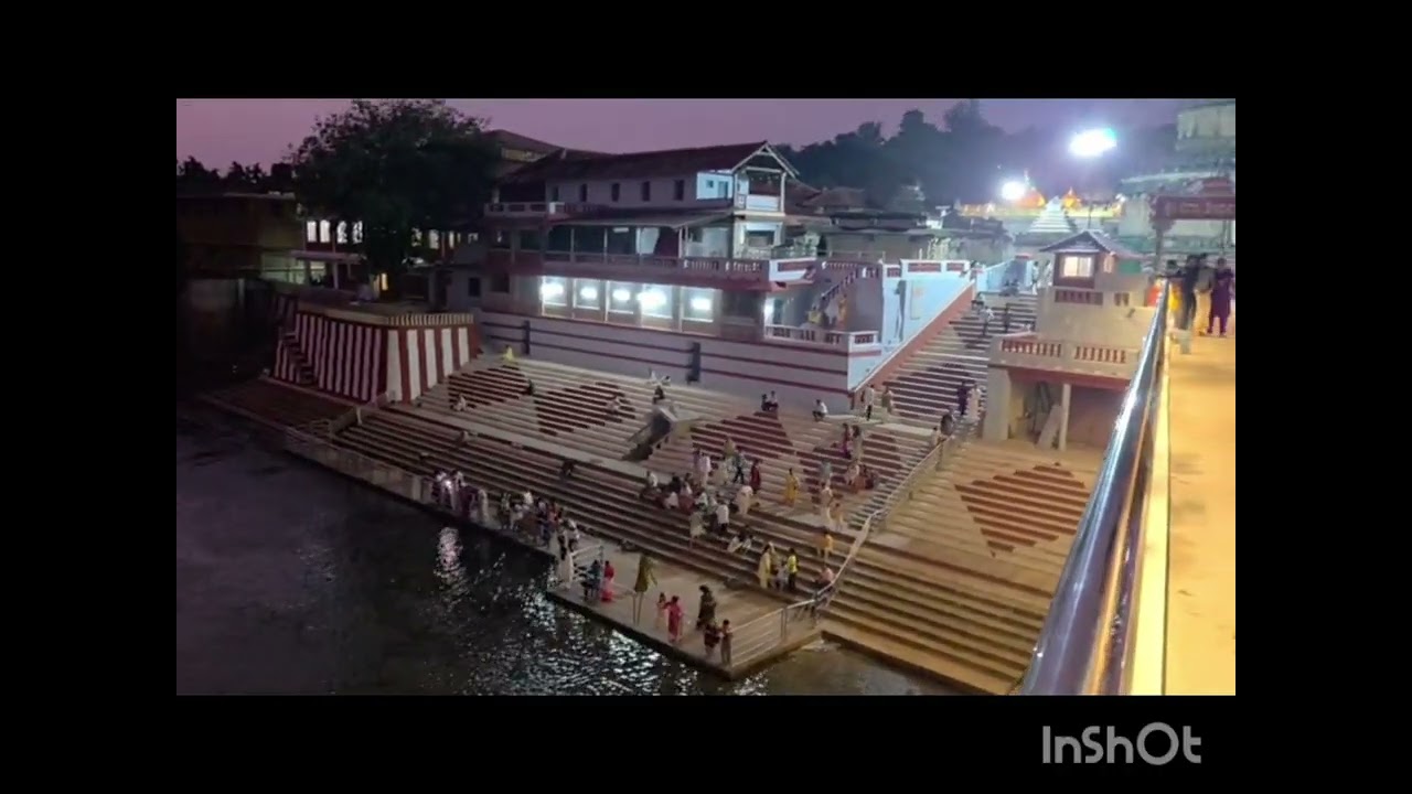 SRINGERI TEMPLE