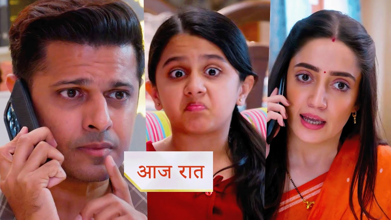 Mr and Mrs Parshuram NEW PROMO 10th Feb 2026 Today | Shivprasad senses a hidden threat