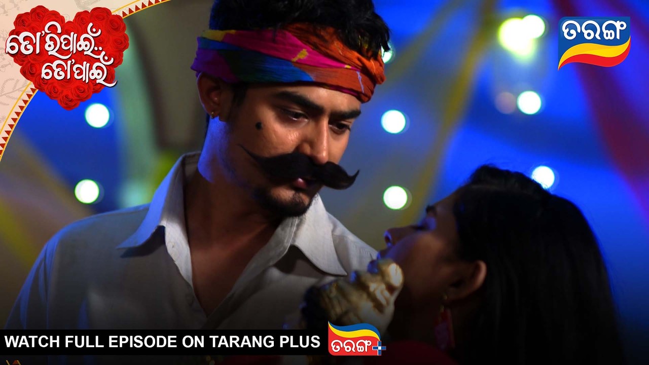 Tori Pain To Pain | Best Scene |  Ep - 881 | 25th Feb 2026 | Odia Serial | Tarang Tv