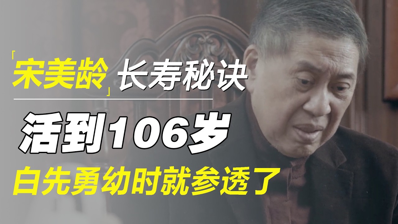 香港人很爱来大陆？真实原因媒体极少报道！看完心暖暖的