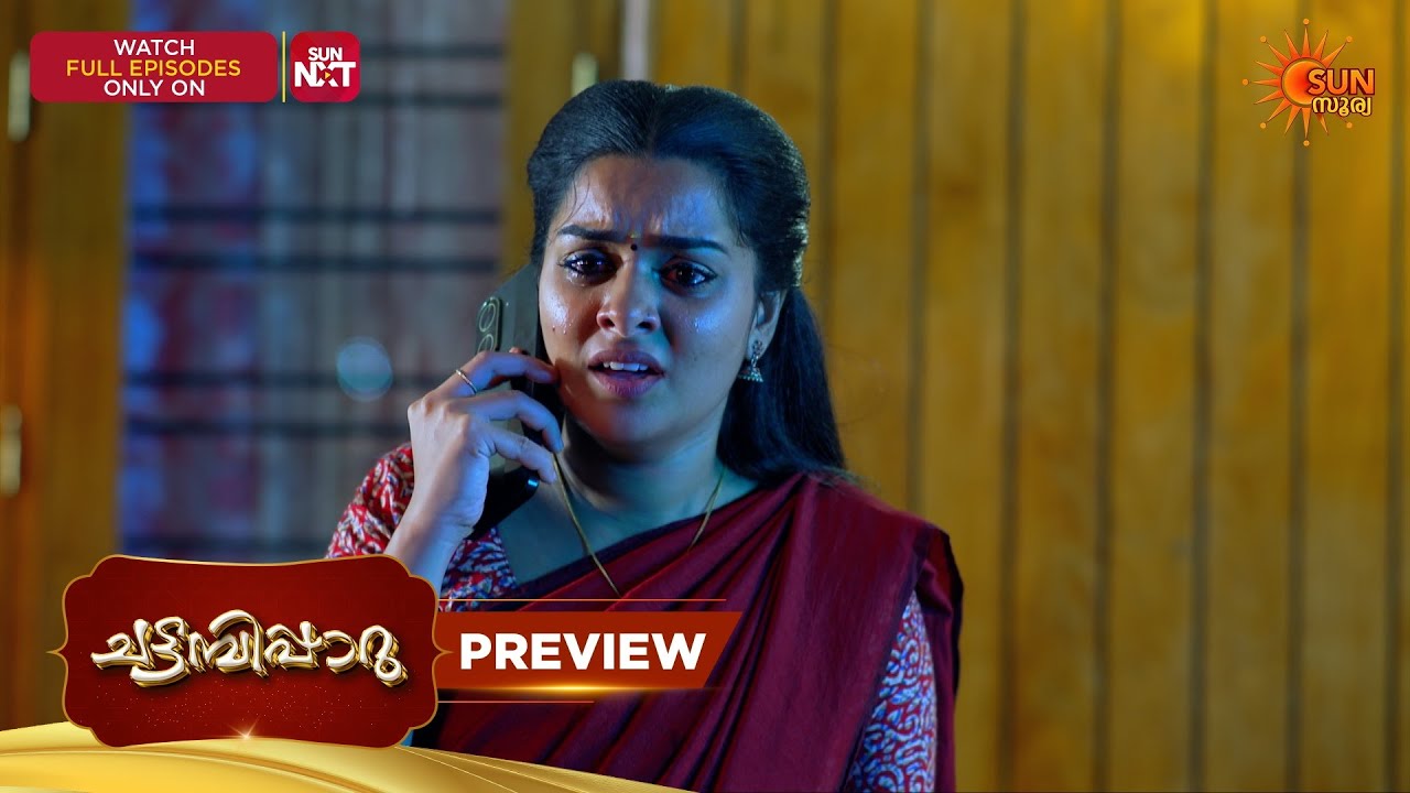 Chattambiparu- Preview | 11 Apr 2026 | Malayalam Serial | Sun Surya