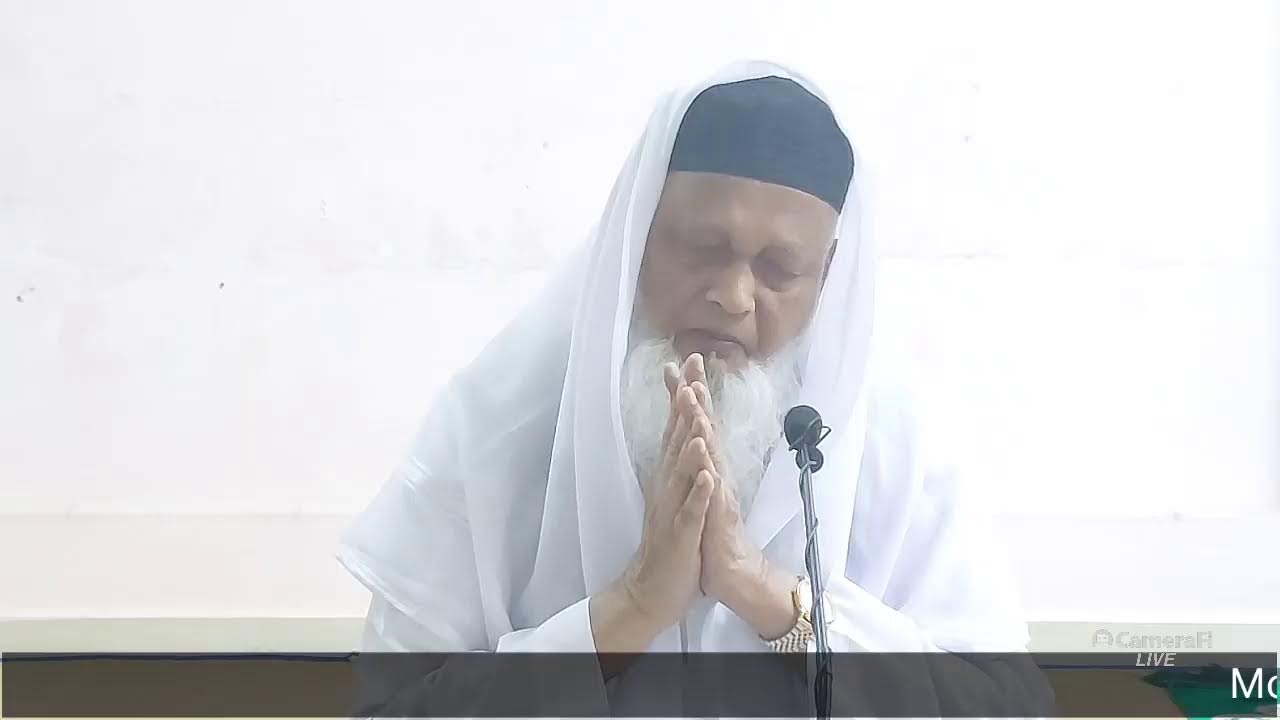 ramdan special  Bayan and nasheed Majlis| Khanqah_e_Nizamiya | 07/03/26