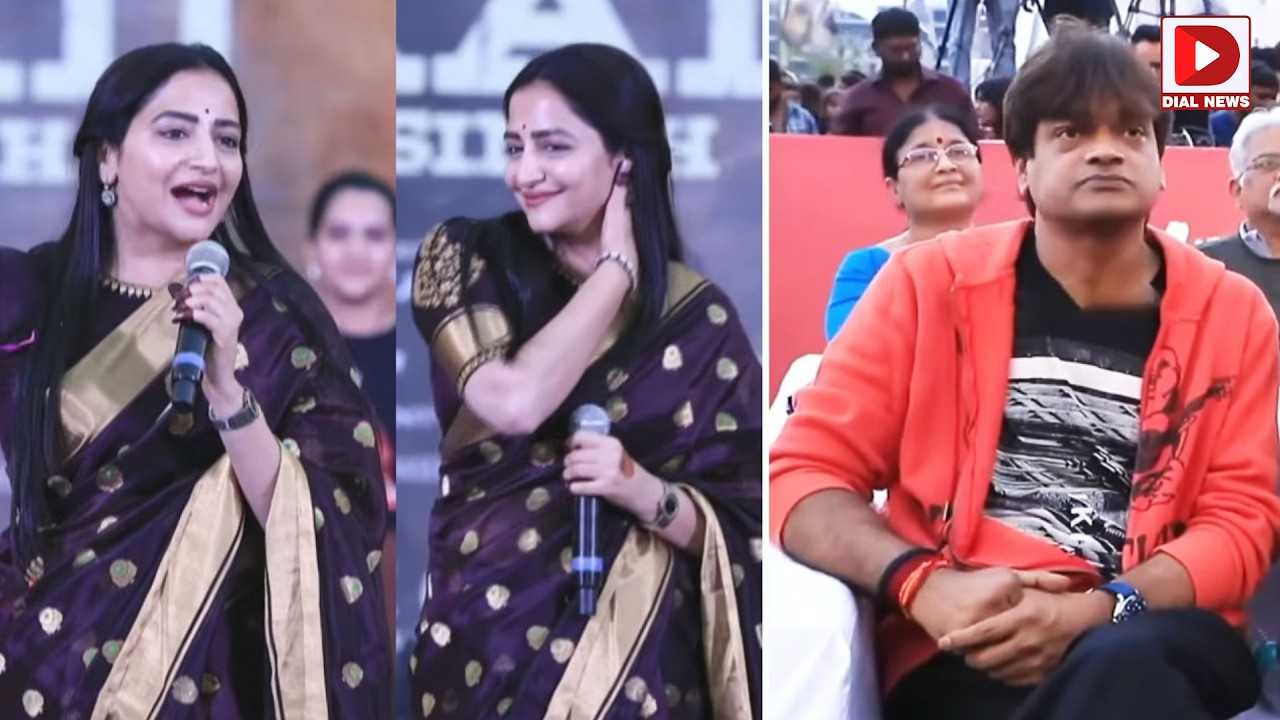 Vice Chairman of Malla Reddy University Ch. Preeti Reddy Speech at Aura Of Ustaad Song Launch