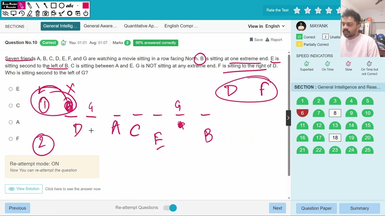 PROJECT PARTH - TESTBOOK SSC CGL 2026 Full Test - 1 | Group Chat Day-8 (2 FEB 2026 )