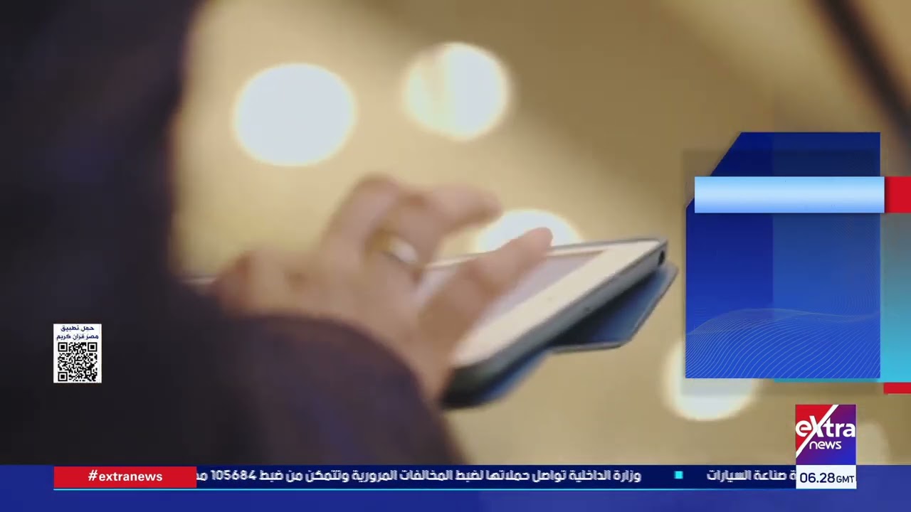 هوس الشاشات.. حقائق عن الإفراط الرقمي
