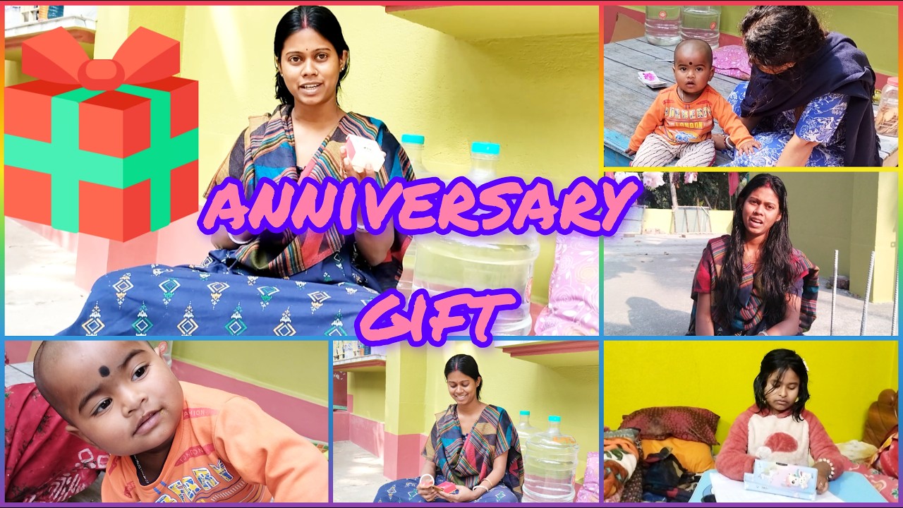 বিবাহ বার্ষিকীর গিফ্ট এবার খুব তাড়াতাড়ি পেলাম। মাঝে মাঝে এরকম গিফ্ট পেলে ভালই লাগে।#goldjewellery