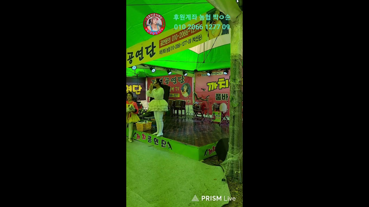 강진도자기축제21일