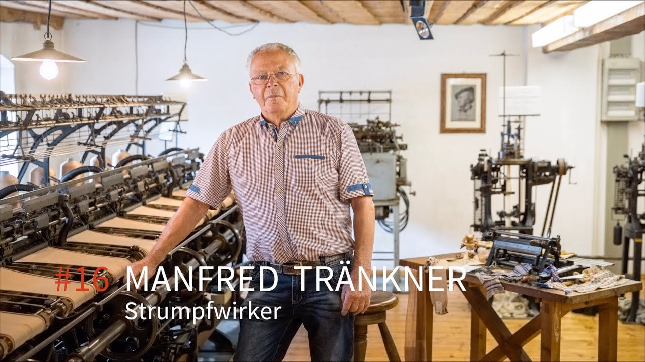 Industriegeschichten #16