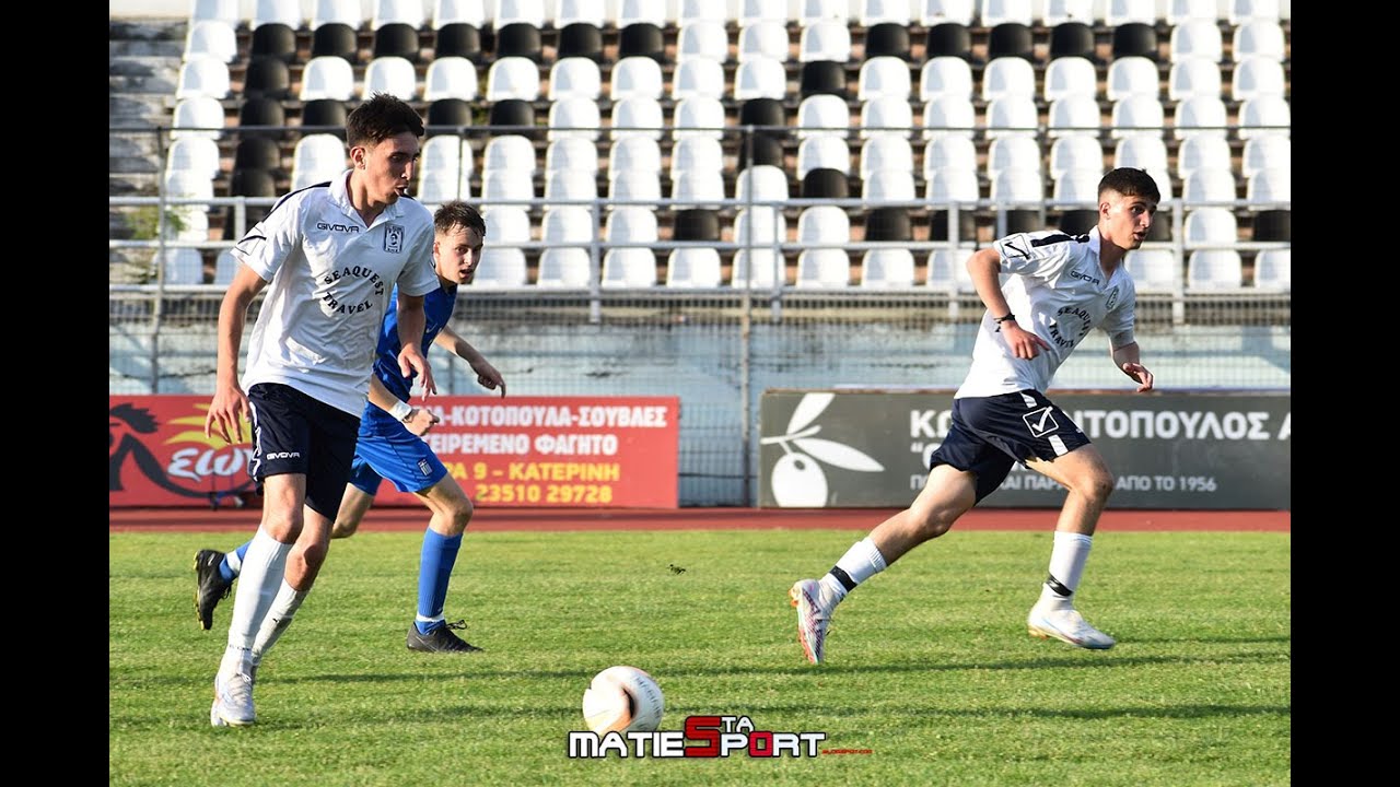 ΕΠΣ Πέλλας   ΕΠΣ Κοζάνης 3.3κ.α. 4-2 πεν 7-5