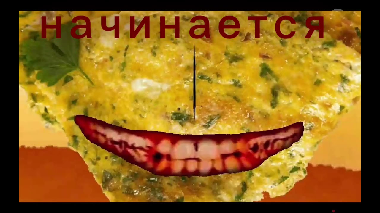 Прохождение Лунтик x проклятый омлет часть 7 битва с омлетами