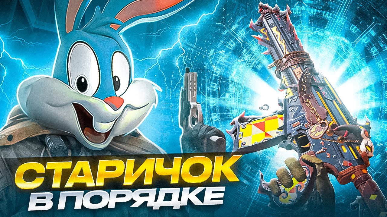 М4 СТРЕЛЯЕТ БЕЗ ОТДАЧИ в CALL OF DUTY MOBILE