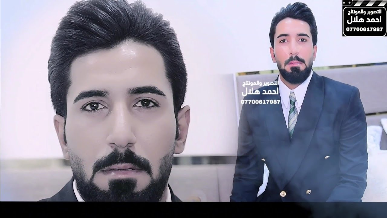 حفل زفاف علي الحجامي الف مبروك الحجز والاستفسار الاتصال 07700617987