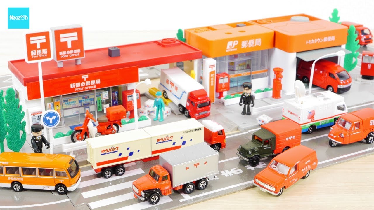 全部ゆうびん車！ トミカ 旧トミカタウン 郵便局　／ Tomica town Post office set