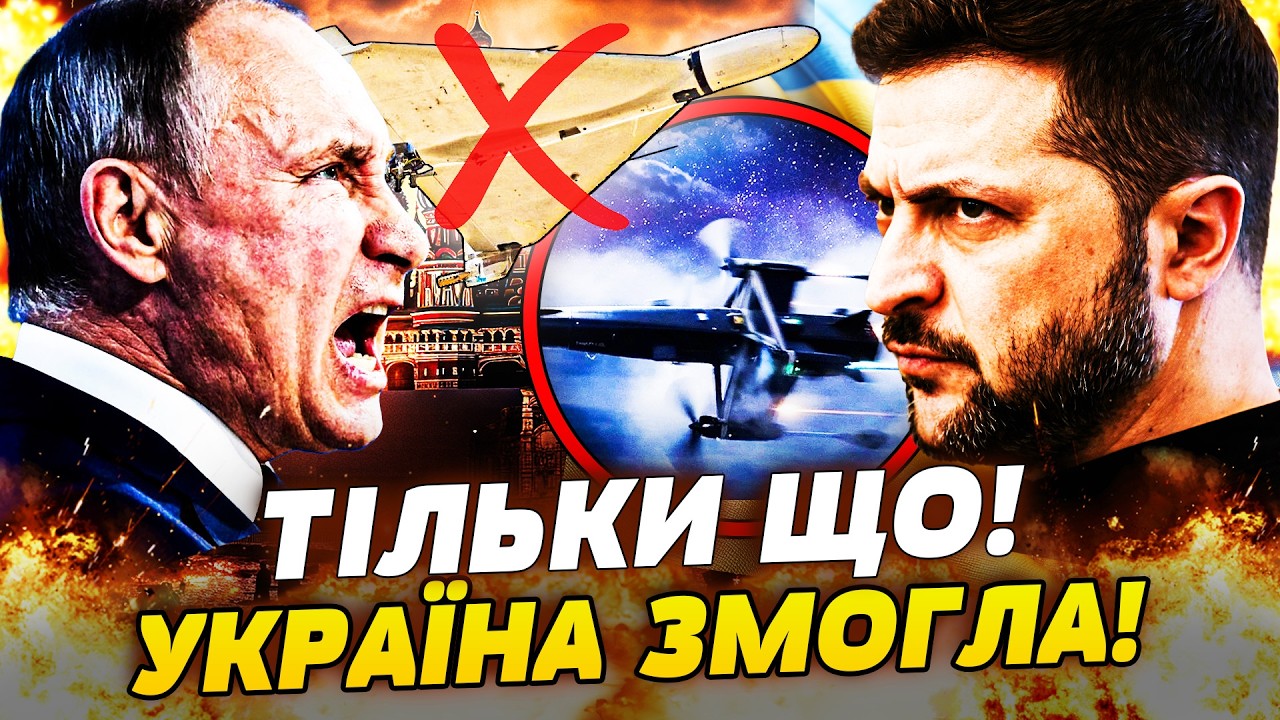 💥ТЕРМІНОВО! ЗСУ РЕАЛЬНО ЦЕ ЗРОБИЛИ! ЗЕЛЕНСЬКИЙ ПРОГНУВ ПУТІНА! ЗСУ ЗМУСИЛИ СВІТ ЗАТАМУВАТИ ПОДИХ!